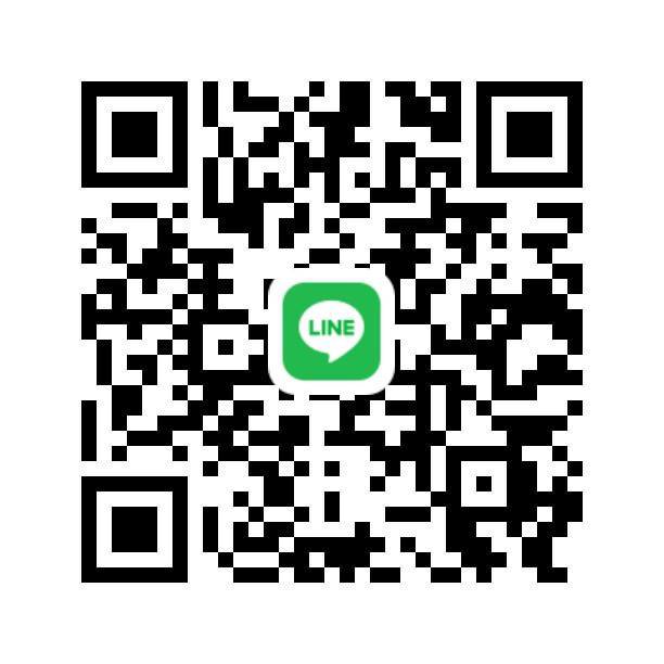 เป็นทอมค่ะ... เดือดร้อนเรื่องเงิน🙏🏼🙏🏼