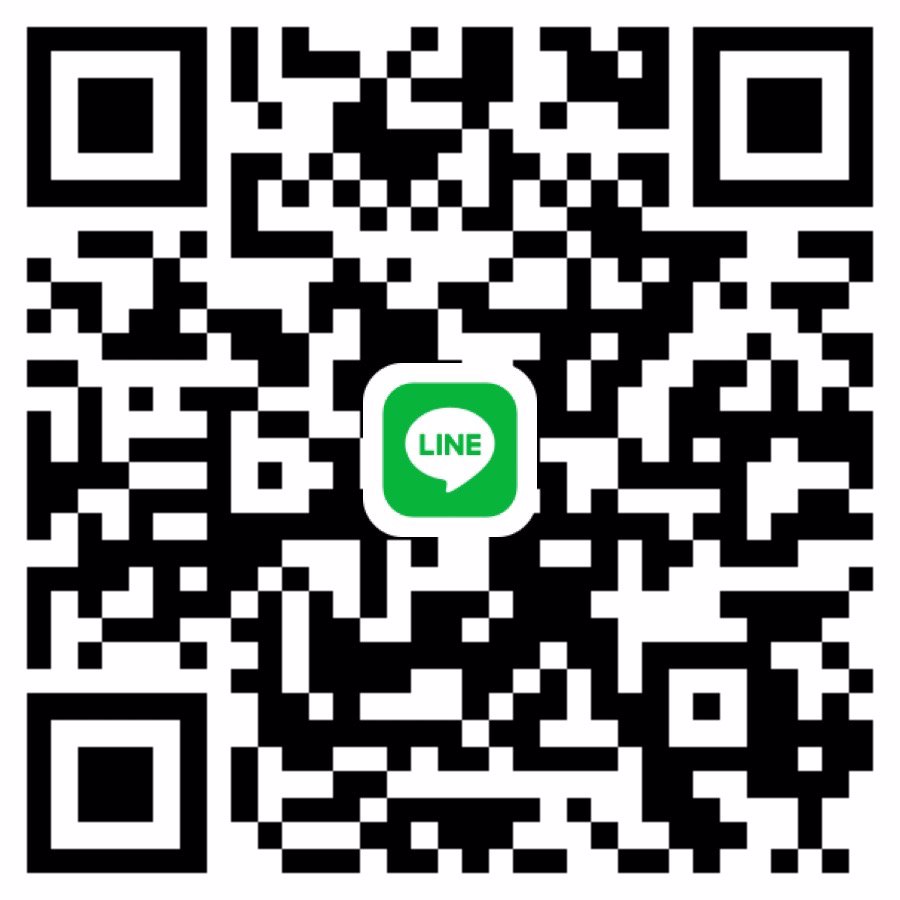 หาพี่ช่วยเหลือ(รังสิต)