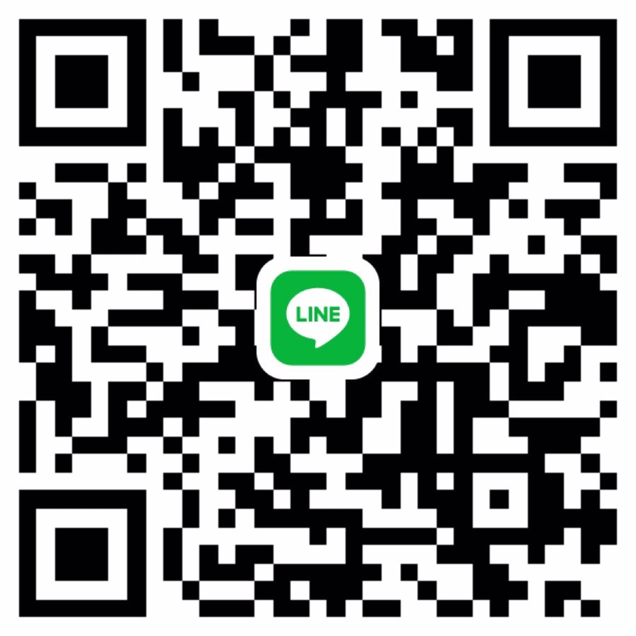 เลสแท้โสด(หาพี่ช่วยระยะสั้น-ยาว)