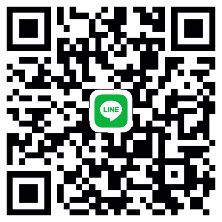 หาพี่ช่วยวันนี้แถวหลังมอรังสิตงับ