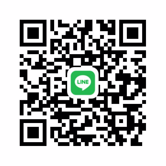 หาน้องๆที่เดือดร้อนเรื่องเงิน