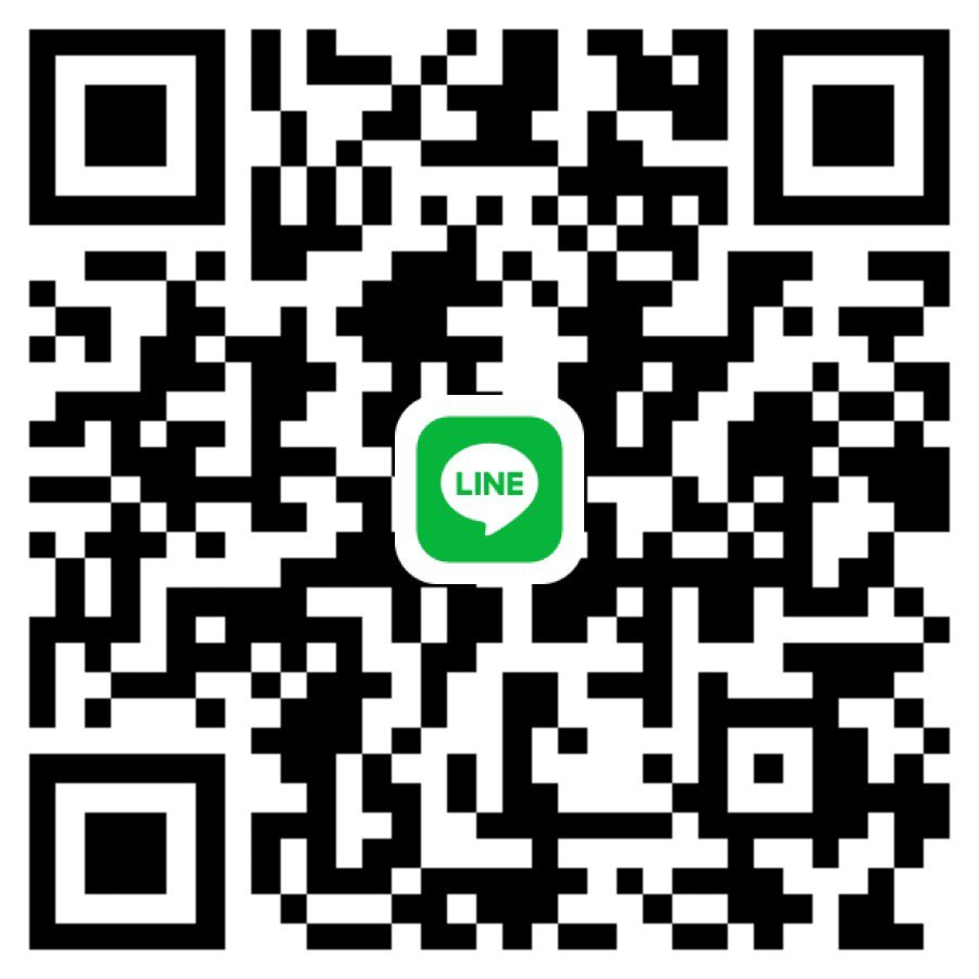 หาพี่ใจดี ช่วยเหลือ กทม