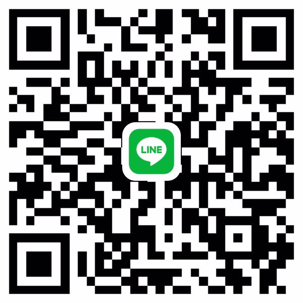 น้องมัธยมทักมา ให้ 5 พัน