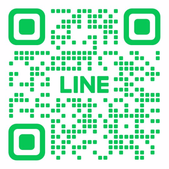 หาพี่ดูแลซัพพอร์ตกันค่ะ ฟิวแฟนค่ะ