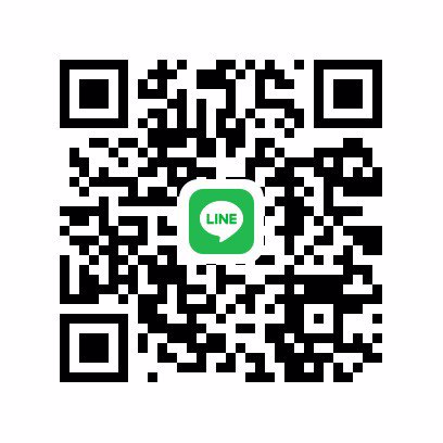 หาพี่ใจดีช่วยเหลือค่ะ