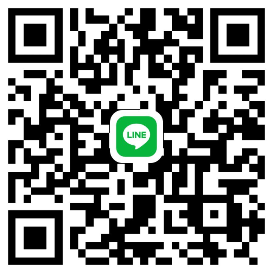 หาพี่ชายใจดี กทม. ช่วยเหลือวันนี้ค่ะ