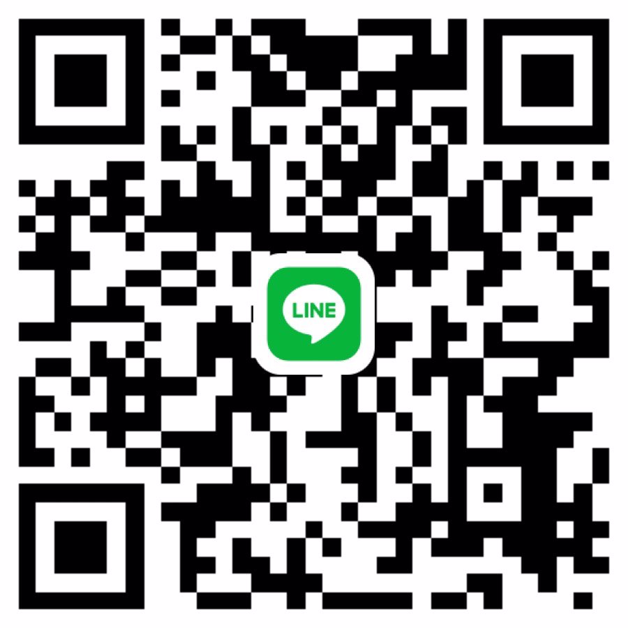 หาพี่ใจดีพร้อมช่วยพร้อมเจอวันนี้ค่ะแบริ่ง 🤍
