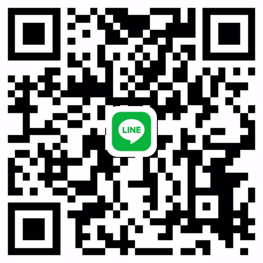 หาพี่ใจดีพร้อมนัดวันนี้แบริ่งค่ะ❤️