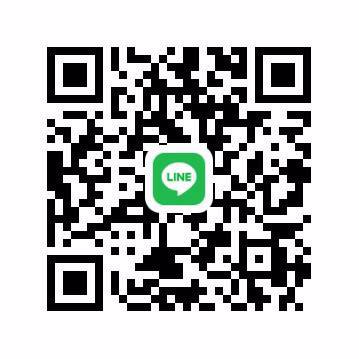 หาพี่ใจดีช่วยหน่อยค่ะ