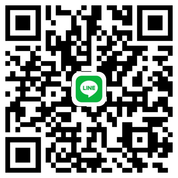 หาพี่ช่วยเหลือ ตอนนี้ 