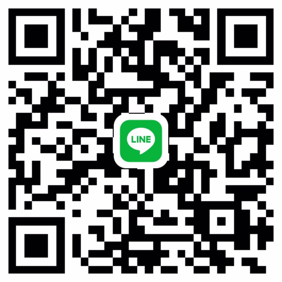 วันนี้ 16.00 น.  หาพี่ช่วยค่ะ