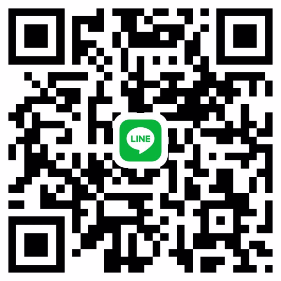 พรุ่งนี้ ต้องการพี่ช่วยเหลือ ช่วงเย็น