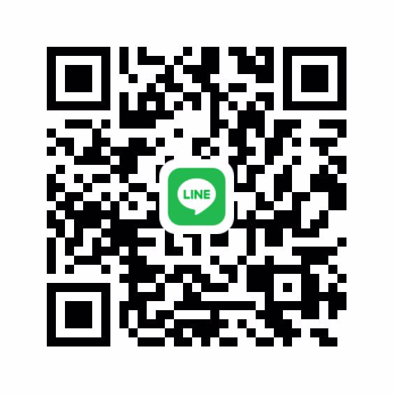 สาว อวบขาว วัยทำงาน หาคนดูแล วันนี้ค่ะ