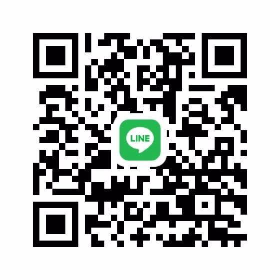 สาวออฟฟิศ หาพี่ใจดีช่วยวันนี้-พรุ่งนี้ค่ะ