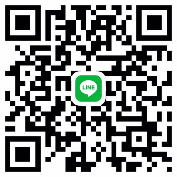 สาวอวบนะคะ อ้อมน้อยสายสี่