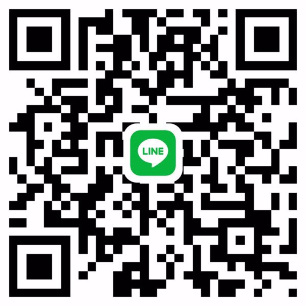 สาวอวบอ้อมน้อยสายสี่หาระยะสั้นค่ะ 