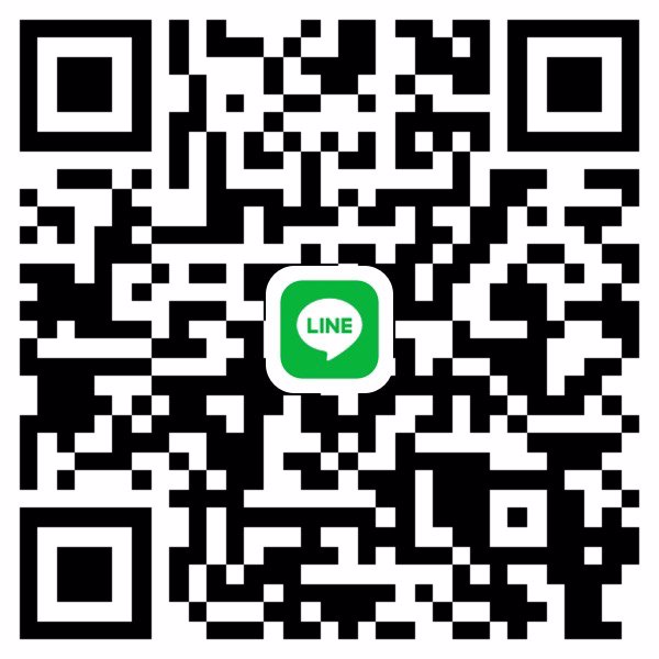 หาพี่ช่วยเหลือ3000 คืนนี้ ลาดพร้าว