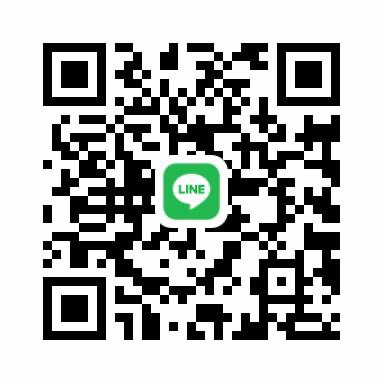 หนูเดือดร้อนหาพี่ช่วยเหลือด่วนค่ะ🥺