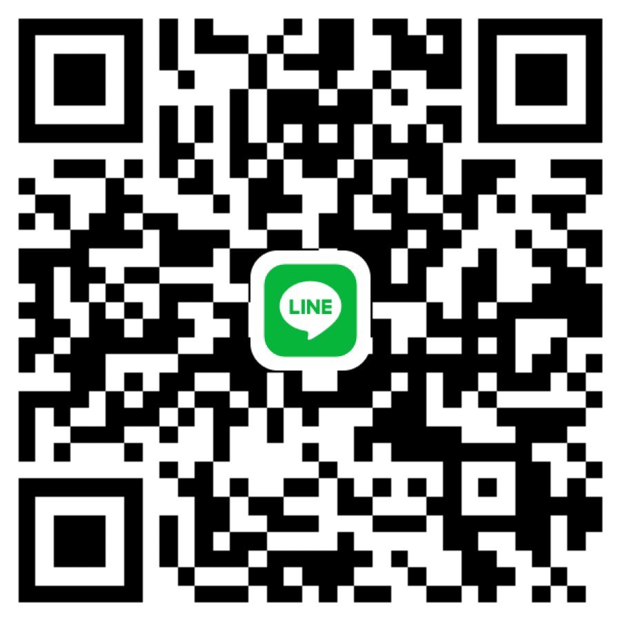 หาพี่ช่วยวันนี้ คืนนี้ค่า บางเขน