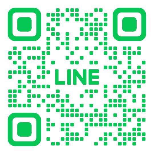 ดูแลและซัพพอร์ต