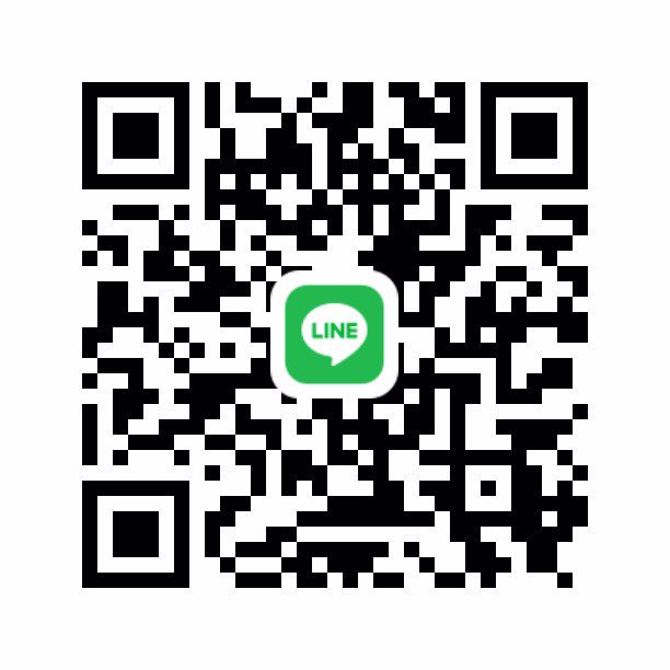 หาคนช่วย โดนไล่ออกจากบ้านค่ะ