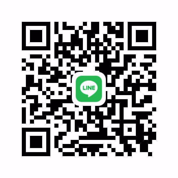 หาคนช่วยเหลือจ้า 2000 