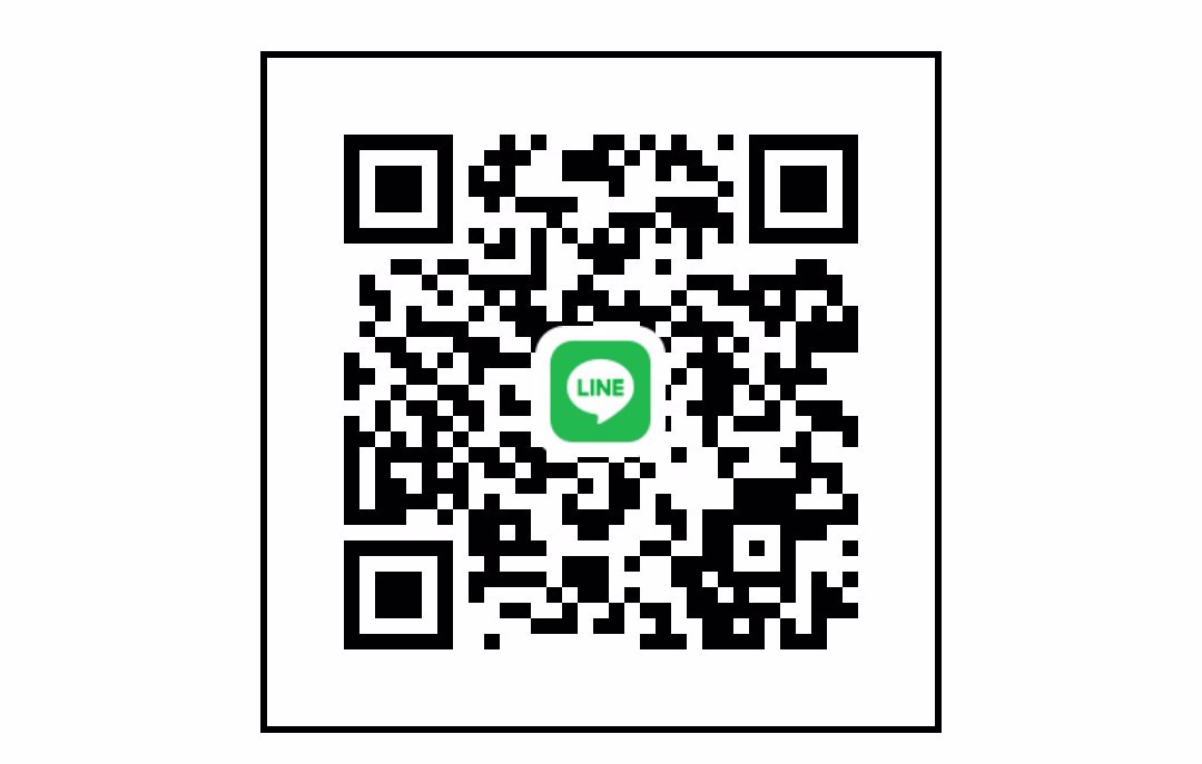 หาน้องดูแลครับ ย่านลำลูกกา รังสิต ทักเลย