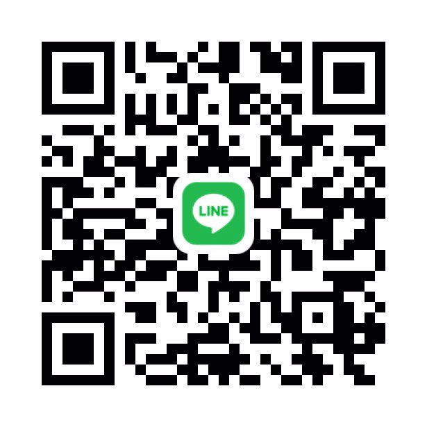 สาวใต้ทักมาได้เลยครับ