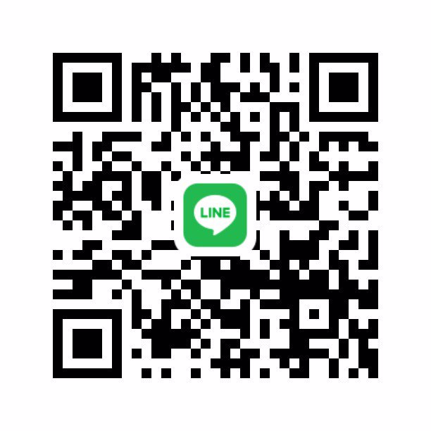 หาพี่ๆซับพอร์ต​