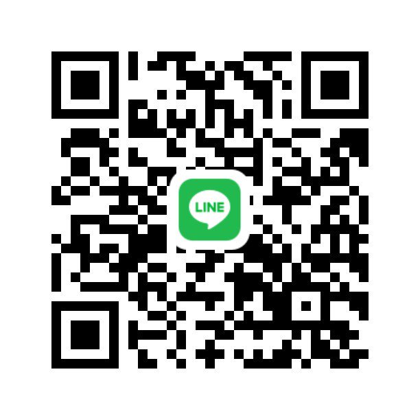 หาพี่ดูแล