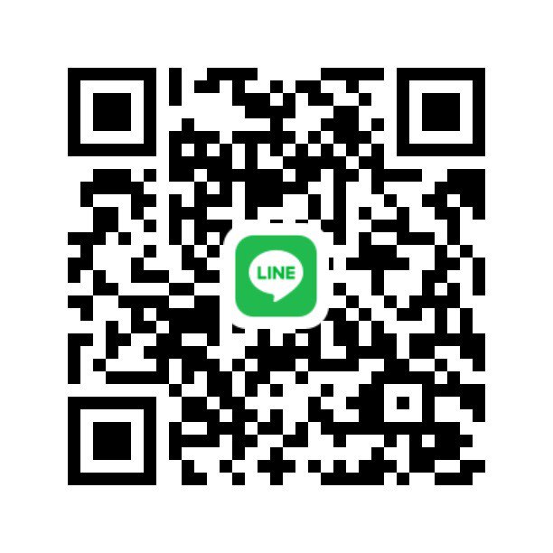 หาคนซับพอร์ต​