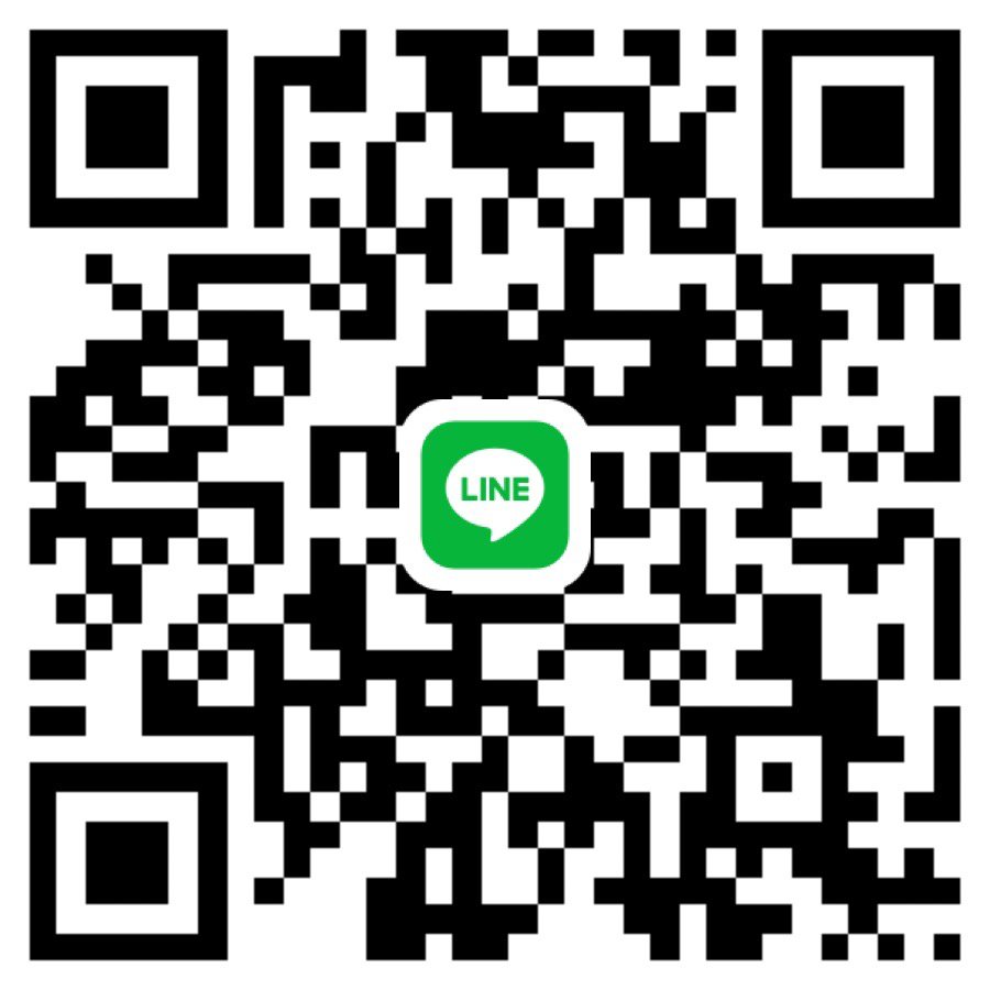 หาพี่ช่วย3500ตอนนี้