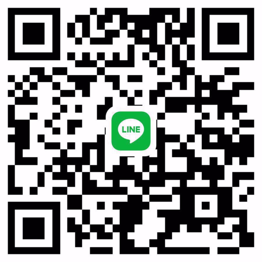 รับดูแลน้องสาว ใจถึง หุ่นดี