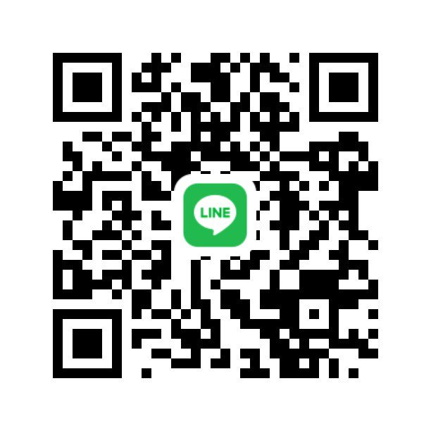 หาน้องสาว😘แจกค่าขนมครับ พิกัดเลียบด่วน