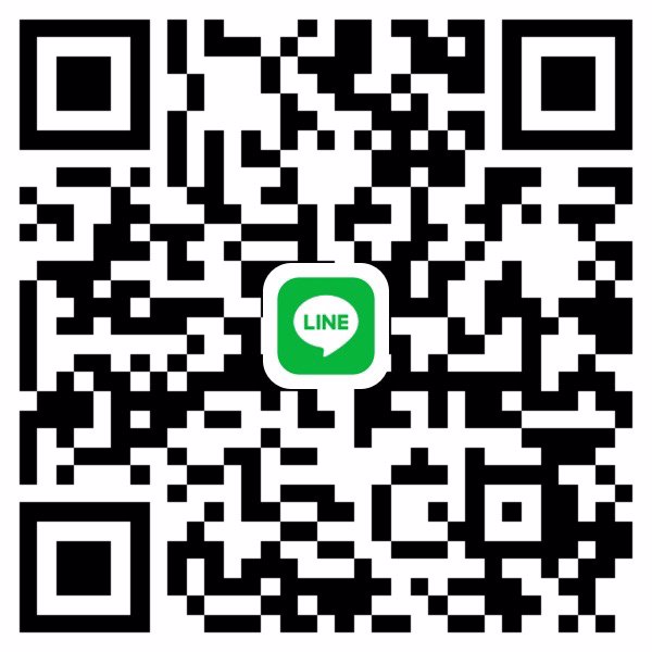 หาน้อง นร นศ หรือ สาวออฟฟิส กทม ชั่วคราวครับ