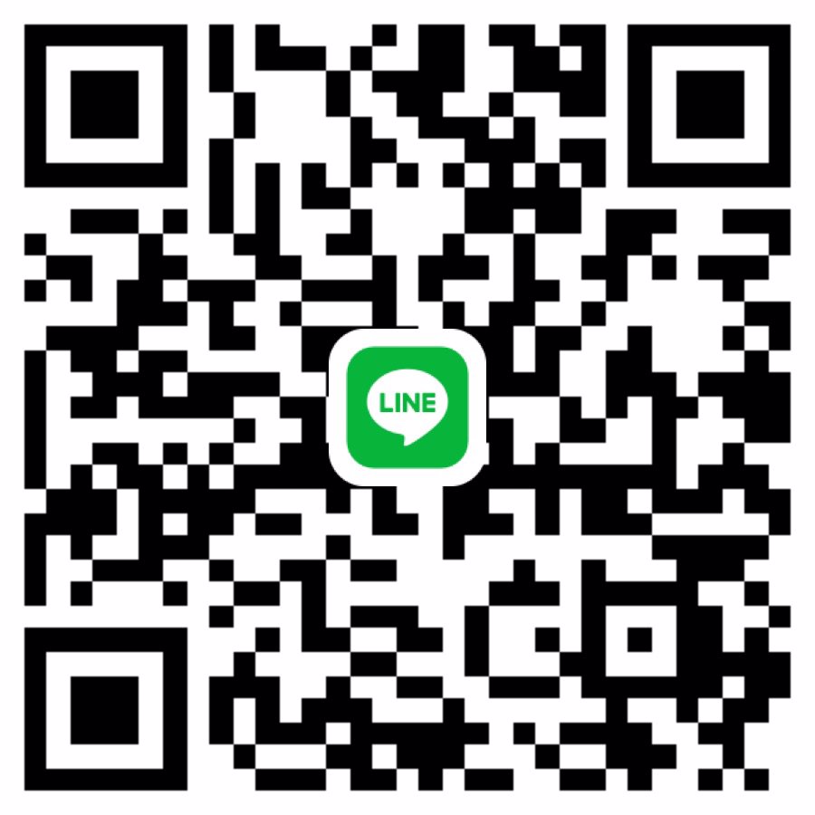 หาน้อง นร นศ กทม ครับบบบบบบ