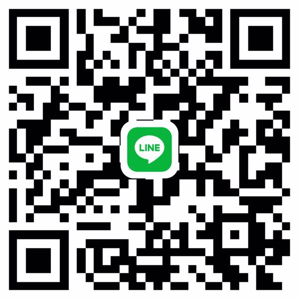 หาคนเลี้ยงดู แต่ขอคุยทำความรู้จักก่อน ไม่ด่วนเรื่องรายละเอียด ถูกคอค่อยตกลงกัน ขอคนที่ยอมเสียเวลานะคะ ถ้ารีบไม่ต้องแอ้ด