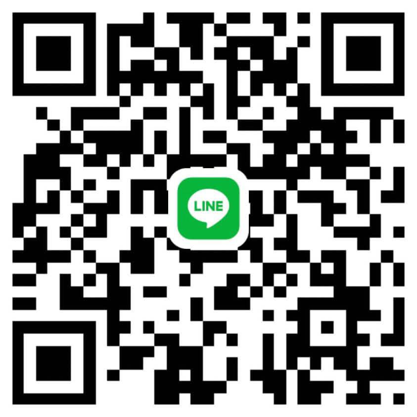 หาพี่ช่วยเหลือตอนเย็นค่าา💙🤍🎁