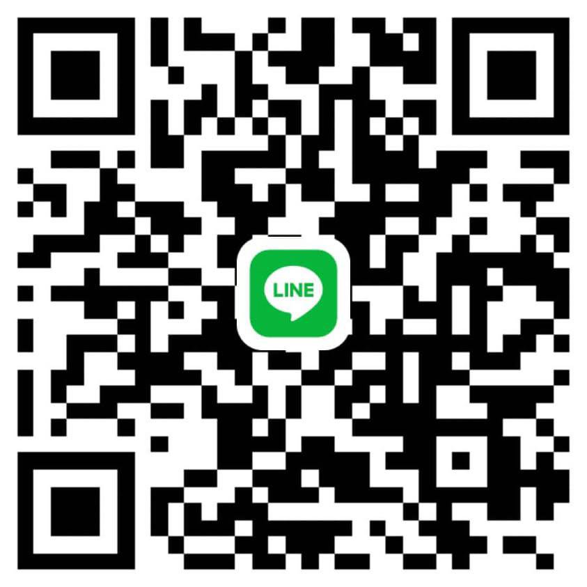 หาพี่ว่างวันนี้ค่ะ🌟