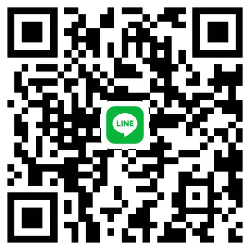 หาพี่ช่วยเหลือเย็นนี้ค่ะ