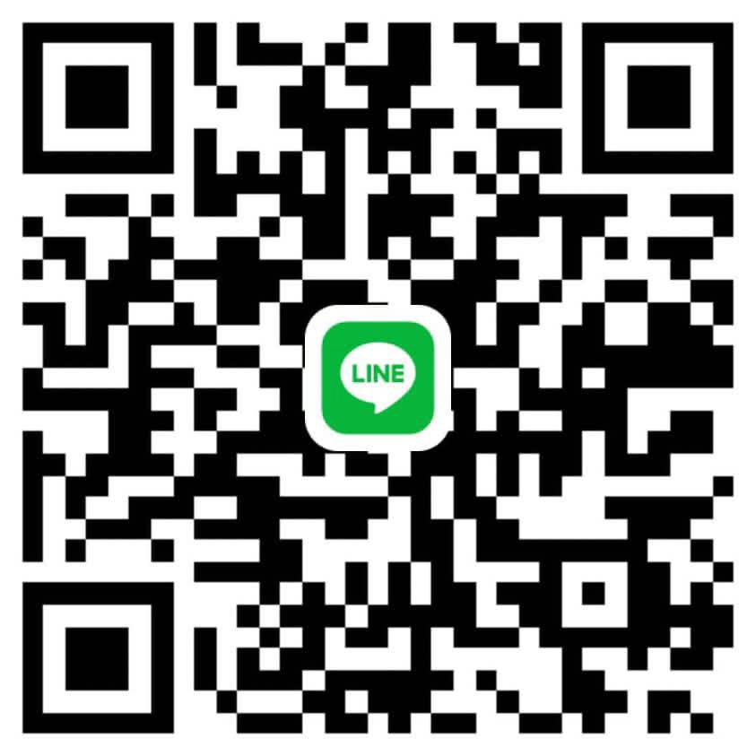 หาพี่ว่างช่วงเย็นวันนี้ค่ะ💝🥳