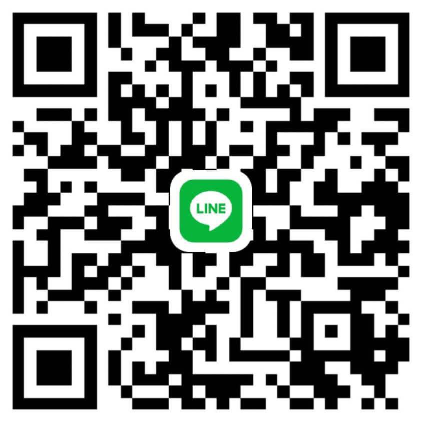 หาพี่ช่วยเย็นนี้จ้า🤎