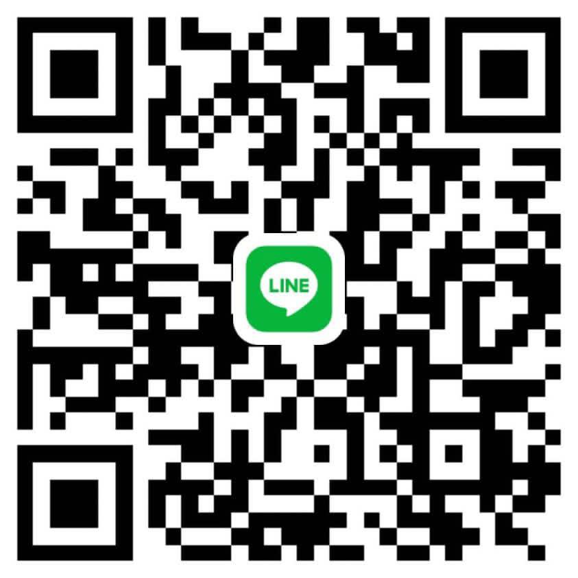 หาพี่ว่างช่วงเย็นค่ะ