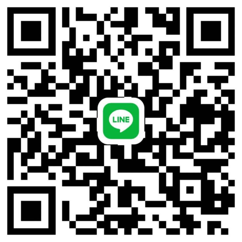 หาพี่ว่างวันนี้ค่ะ ตัวเล็ก🥰