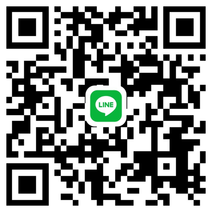 หาพี่ช่วยเหลือวันนี้ค่ะ🎀