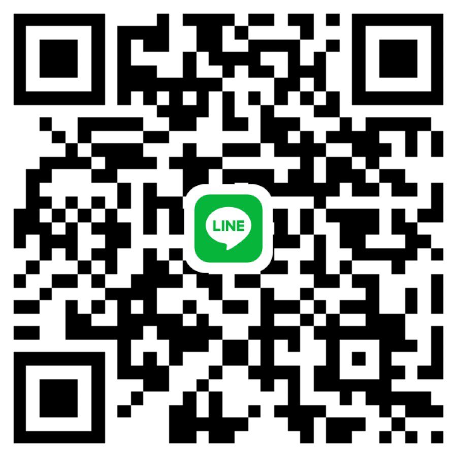 ผอมบาง หาชั่วคราวค่ะ🩷