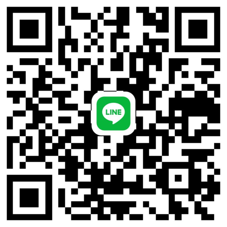 หาพี่นัดช่วงเย็นค่าา