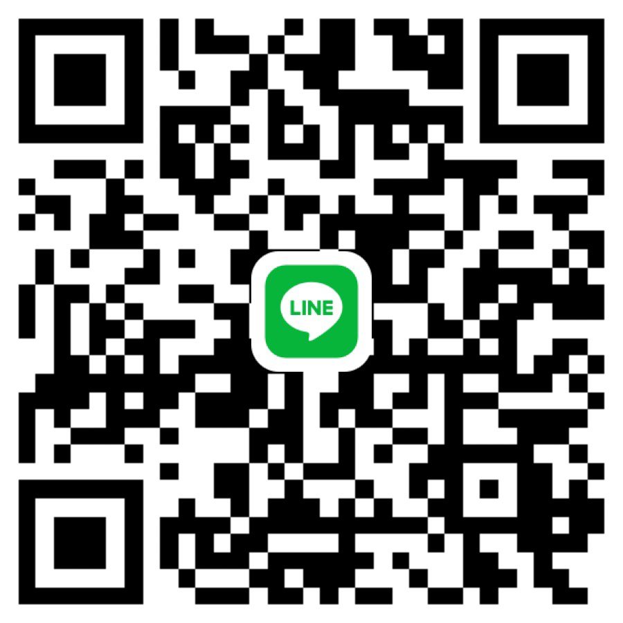 หาพี่ช่วยเหลือค่ะ 😻