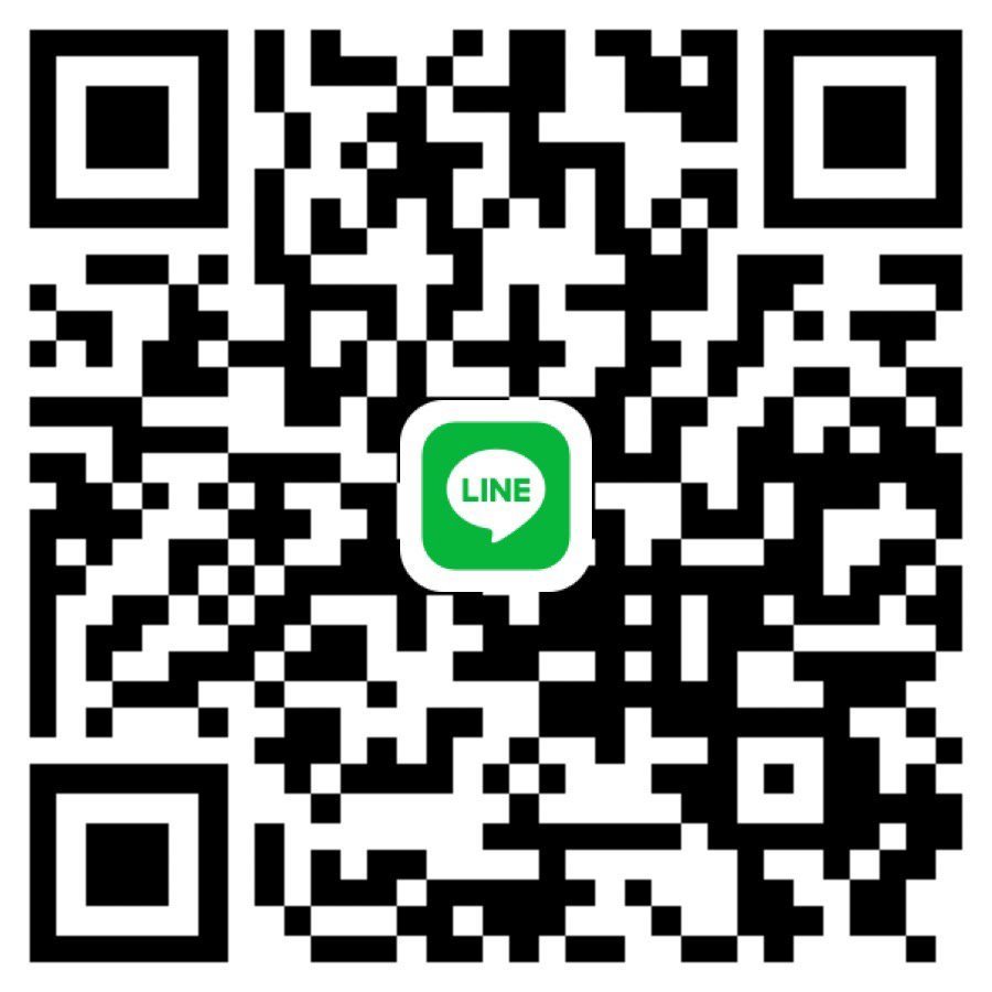 หาคนว่างช่วงเย็นค่ะ🍩