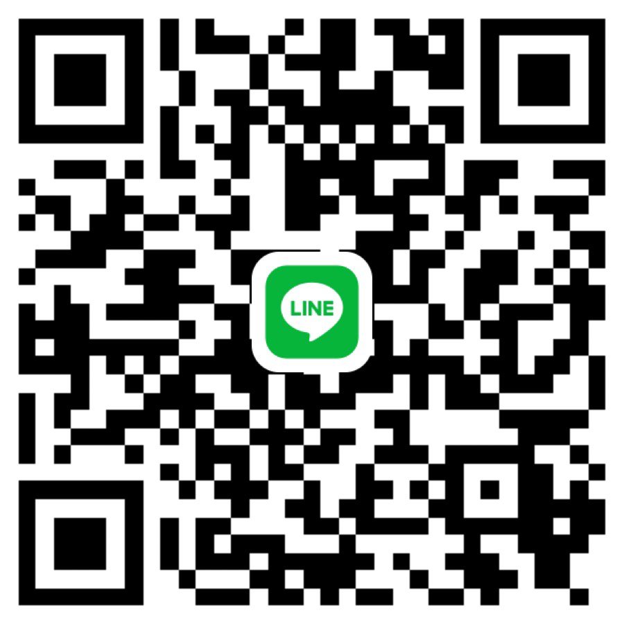 หาชั่วคราวค่ะ🏝️